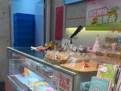 -爱维尔阳光蛋糕(和丰店)