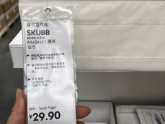 -宜家家居(哈尔滨商场店)