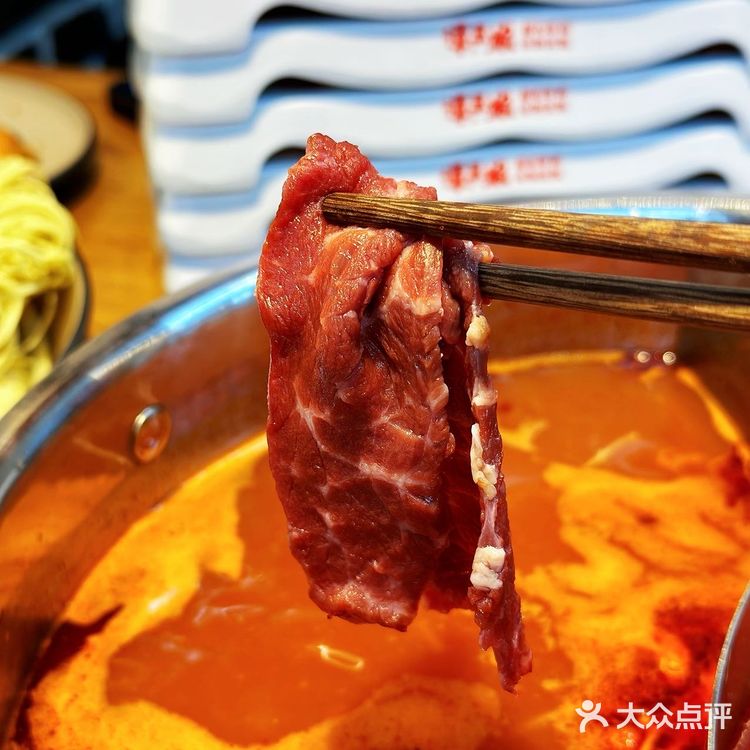 近期跟风zui成功的一次,好吃哭了‼️