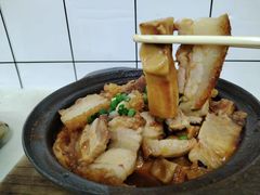-醉贤居