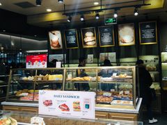 -多乐之日(颐堤港店)