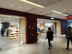 -MUJI无印良品(万科里店)