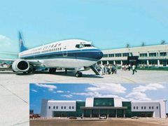 -牡丹江海浪国际机场