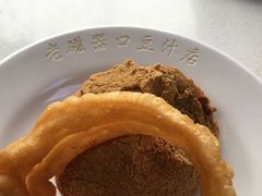 -老磁器口豆汁店(天坛店)