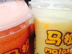 -马拉桑果汁(龙头路总店)