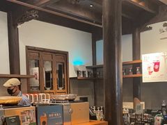 -星巴克(南京老门东店)