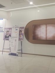-至简医疗美容·医生集团