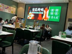 -紫光园(创始店)