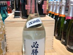 -7fresh七鲜(大族广场店)
