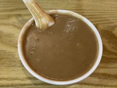 -杨记杏仁茶(椰园店)
