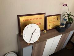 -仰生如卉推拿养生馆(酒仙桥店)
