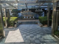 -青庭青旅纯女生Youth Apartment(福田石厦地铁站店)