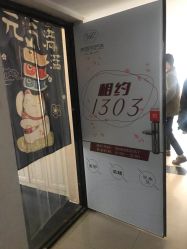 -J·C NAIL美甲美睫