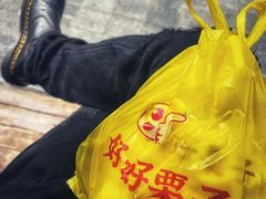 -四川北路(地铁站)