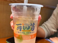 -再回首(西关木塔巷店)