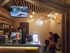 -挞柠·手打柠檬茶(江夏店)