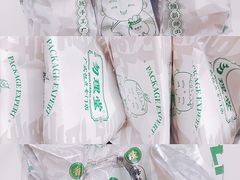-勿理堂(西村店)