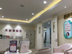 -万州华美紫馨整形美容医院