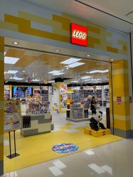 -乐高授权专卖店(中关村领展店)