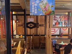 -江边城外烤全鱼(方庄时代购物中心店)