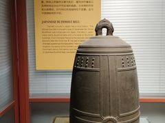 -大钟寺古钟博物馆