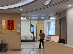 -慈铭奥亚健康体检(南山店-保利分院)