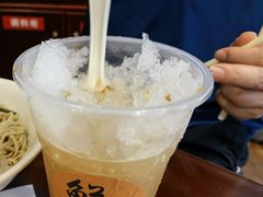 经典红豆刨冰-鲜得来排骨年糕(云南南路店)