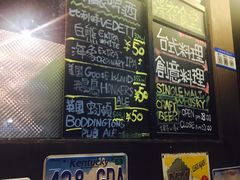 -杰J.w.m深夜食堂 厚杰居酒屋(淮海街商业街店)