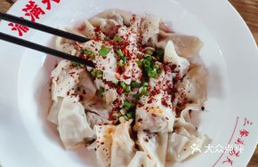 Dry-Mixed Beef Noodles