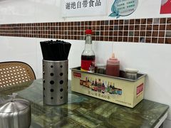 -燊意布拉肠云吞面(中山四路店)