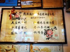 -玫瑰甜品(文明路店)