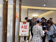 -爱康国宾体检中心(北京航天桥光耀东方分院)