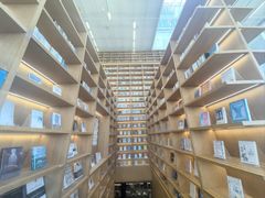 -朵云书院(滴水湖店)