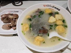 -鸭得堡老鸭汤·鸭血粉丝(南京博物院店)