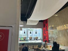 -友达面馆(广州总店)