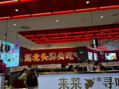 -来菜·湖北头牌藕汤(武商MALL众圆店)