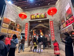 -猪肉婆私房菜(容桂总店)
