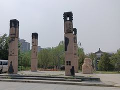 -元大都城垣遗址公园