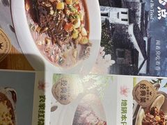 -小菜园新徽菜(无锡人民路红豆店)