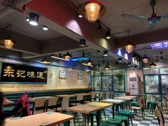 大堂-东记甜品(佛山总店)