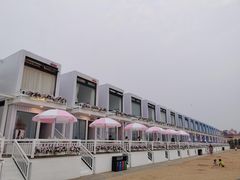 -北戴河碧螺塔海上酒吧公园