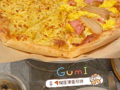 -乐凯撒披萨(恒隆广场店)