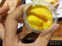 -汉巴味德(北京银座和谐广场店)