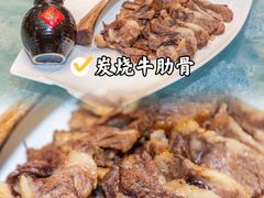 -佛山顺德香云纱园林酒店(清晖园店)