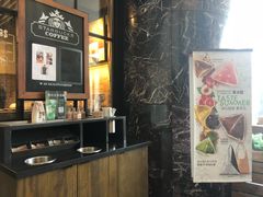 -星巴克(北京中化大厦店)