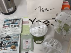 -Yee3·三号椰(上海中山公园龙之梦店)