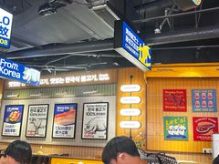 -阿亲家·韩式无限烤肉(春熙路店)