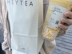 -喜茶(佛山岭南站店)