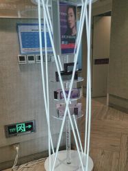 -深圳鹏爱秀琪医疗美容医院