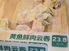 -袁记云饺(瞿溪路店)